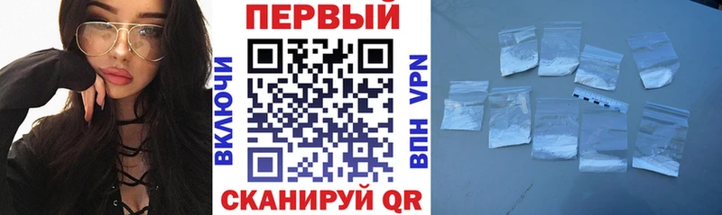 АМФ 97% omg зеркало Лагань