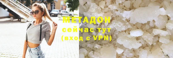гашиш Карталы