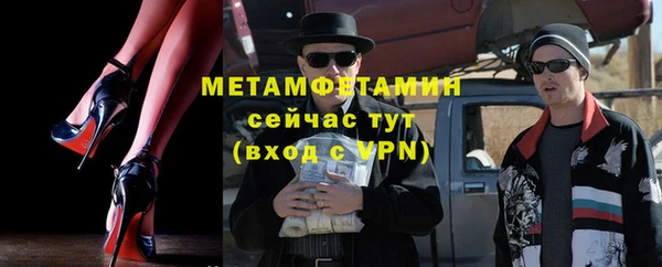 меф Карпинск
