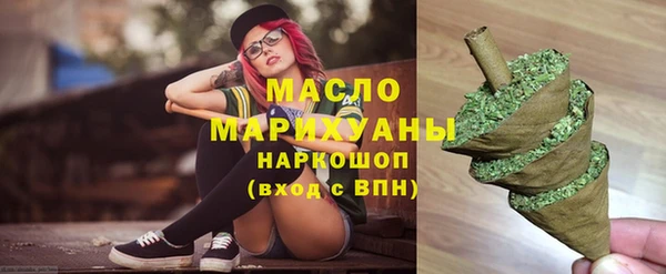 гашиш Карталы