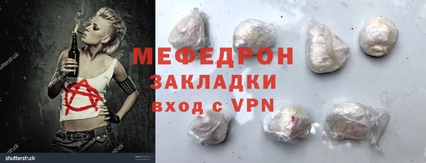 бошки Касимов