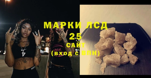 меф Карпинск