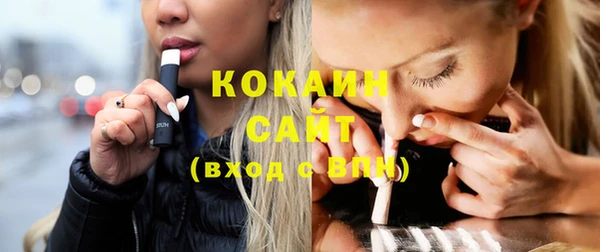 дмт Каменногорск