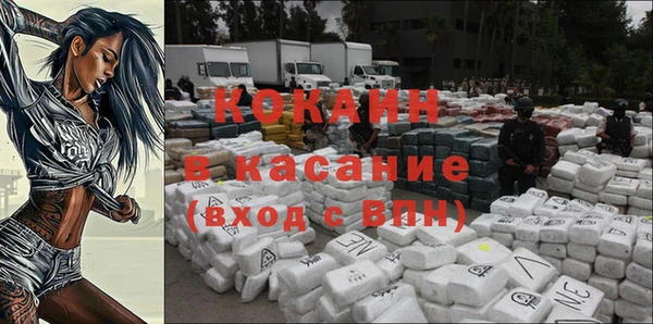 меф Карпинск