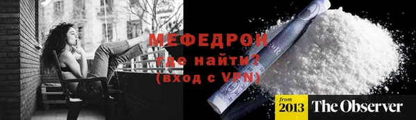 гашиш Карталы