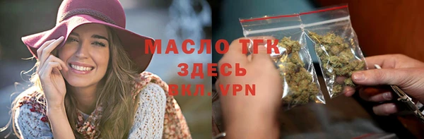бошки Касимов