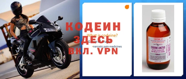 меф Карпинск