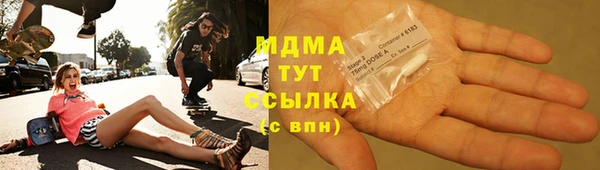 бошки Касимов