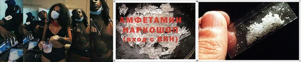 гашиш Карталы