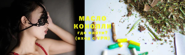 гашиш Карталы