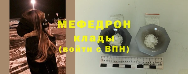 бошки Касимов