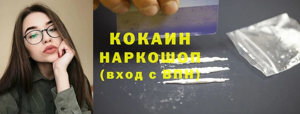 бошки Касимов