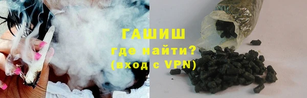 гашиш Карталы