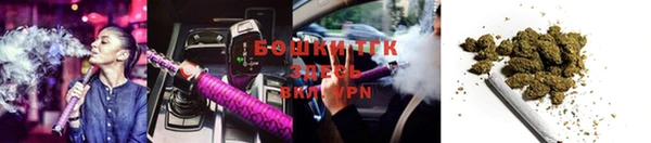 гашиш Карталы
