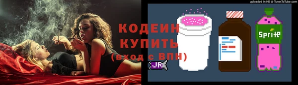 гашиш Карталы