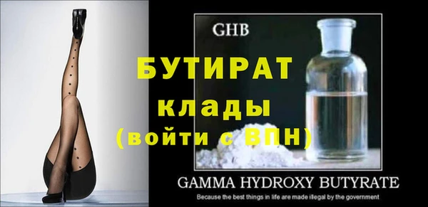гашиш Карталы
