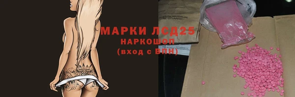 гашиш Карталы