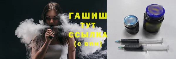 гашиш Карталы