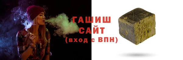меф Карпинск