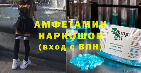 бошки Касимов