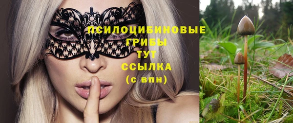 гашиш Карталы