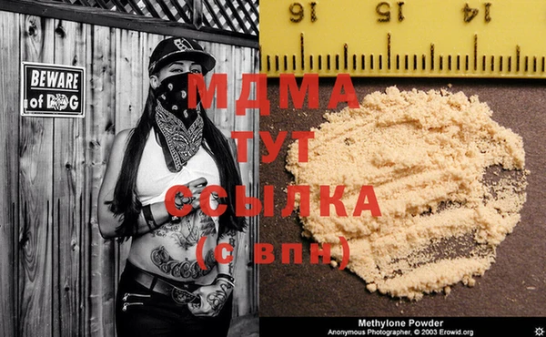 гашиш Карталы