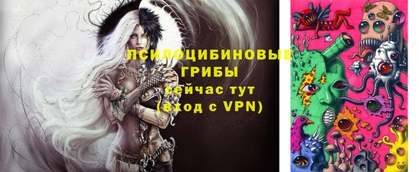 меф Карпинск