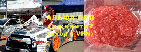 бошки Касимов