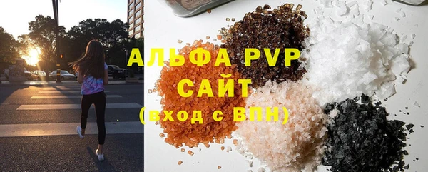 бошки Касимов