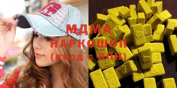 меф Карпинск