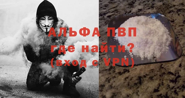 меф Карпинск