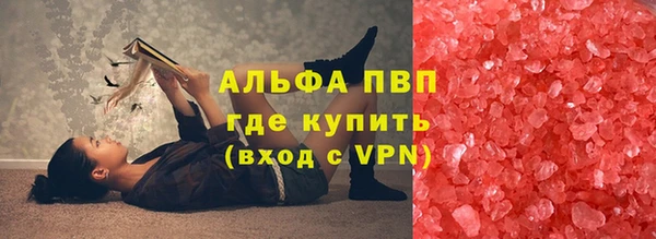 меф Карпинск