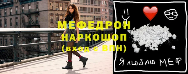 гашиш Карталы