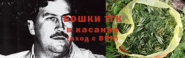 первитин Яровое