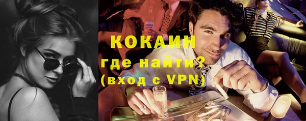 меф Карпинск