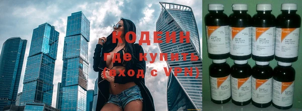 гашиш Карталы