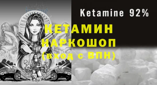 меф Карпинск