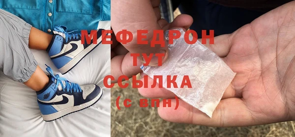 бошки Касимов