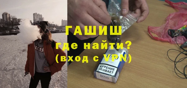 гашиш Карталы