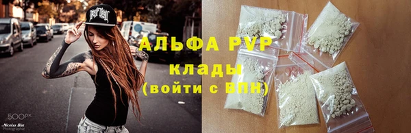 гашиш Карталы