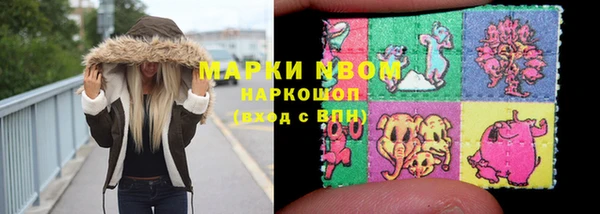 бошки Касимов