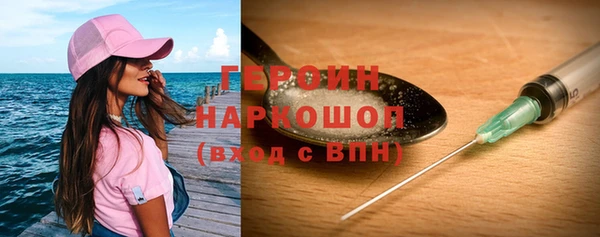 меф Карпинск