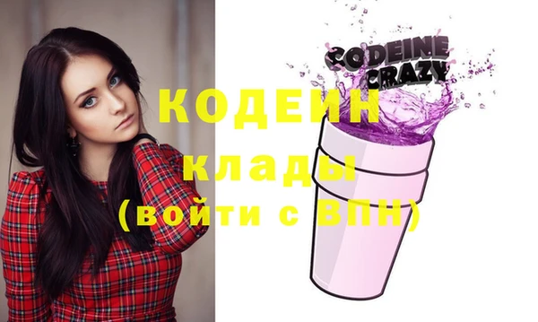 меф Карпинск