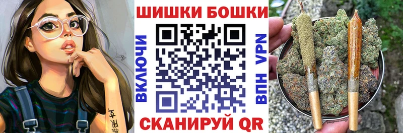 Канабис THC 21%  Лагань 
